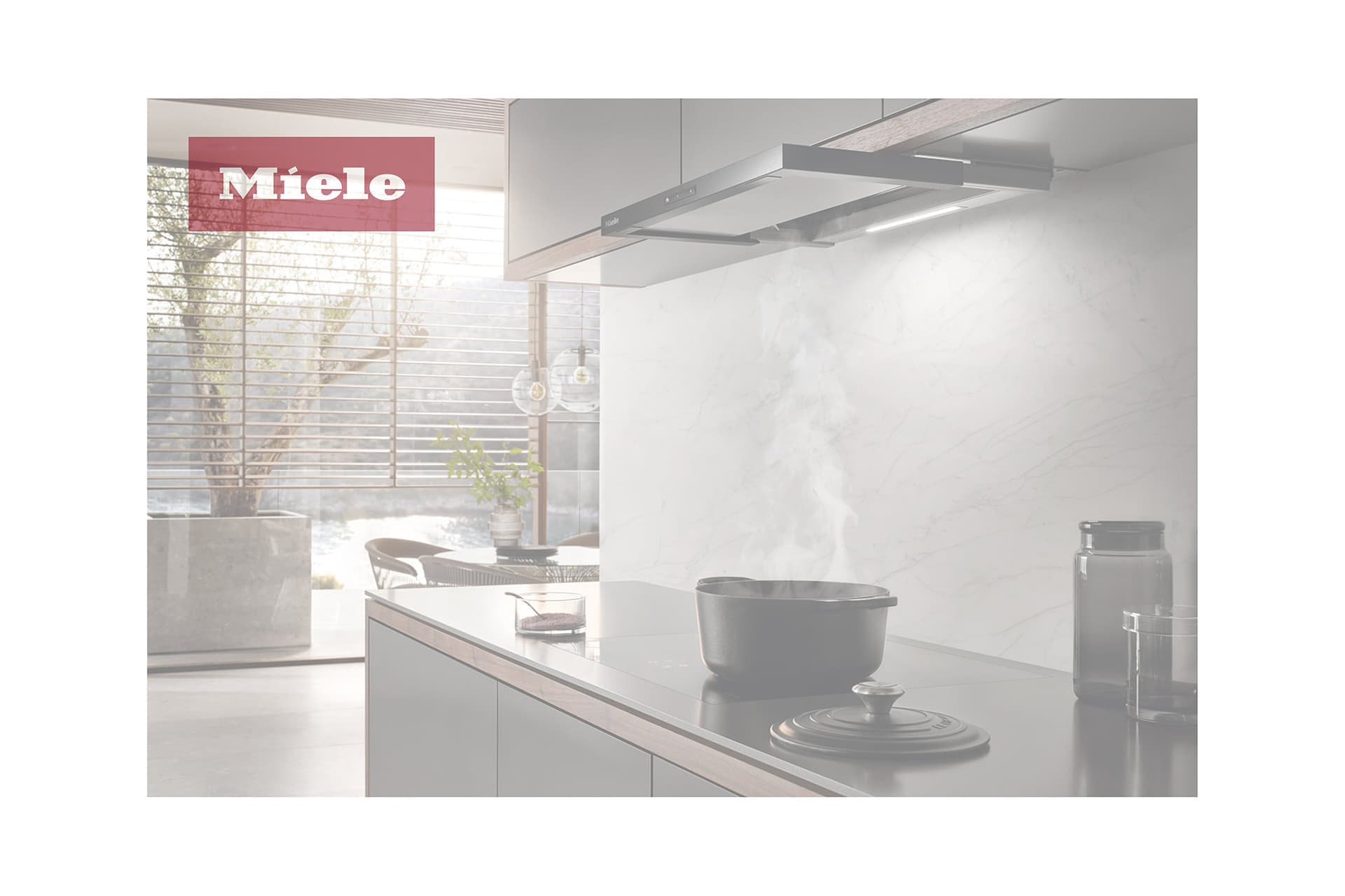 Без комплекта