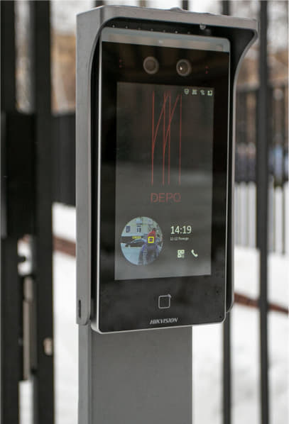 Фотография DEPO