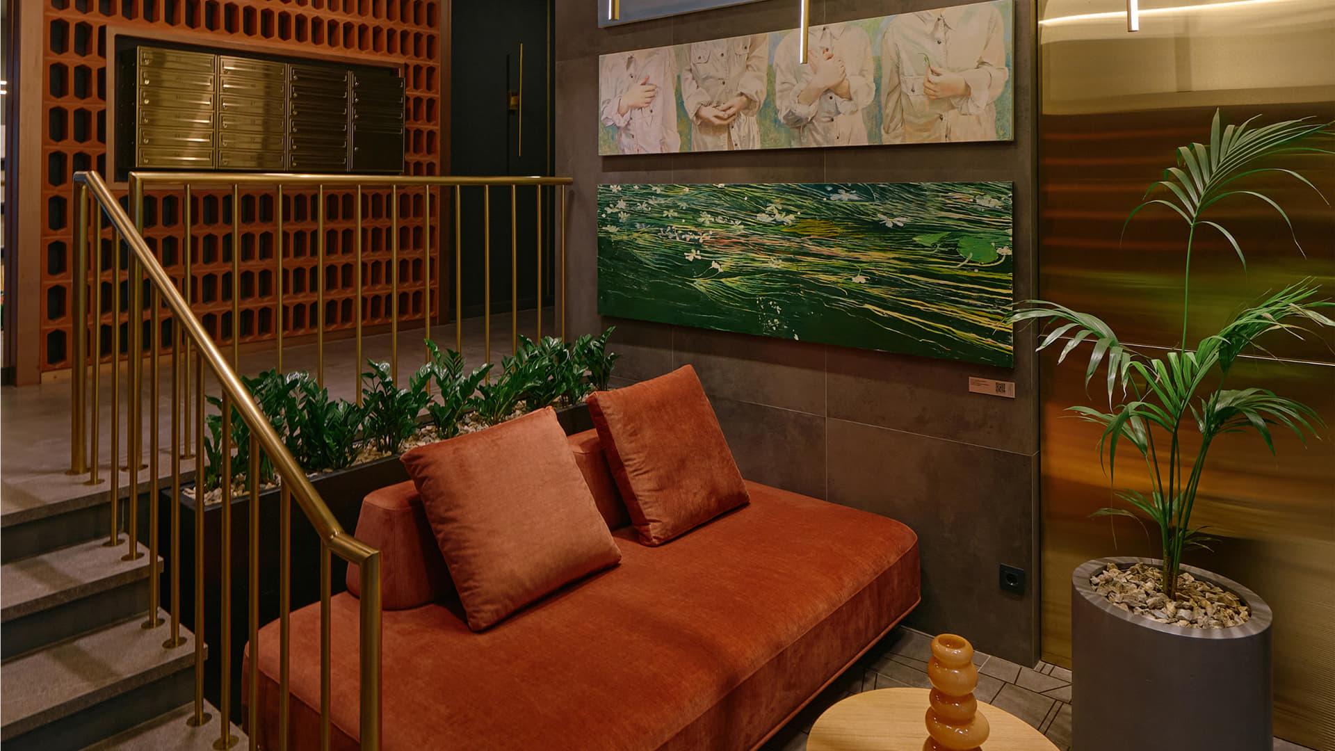 Деликатный сервис