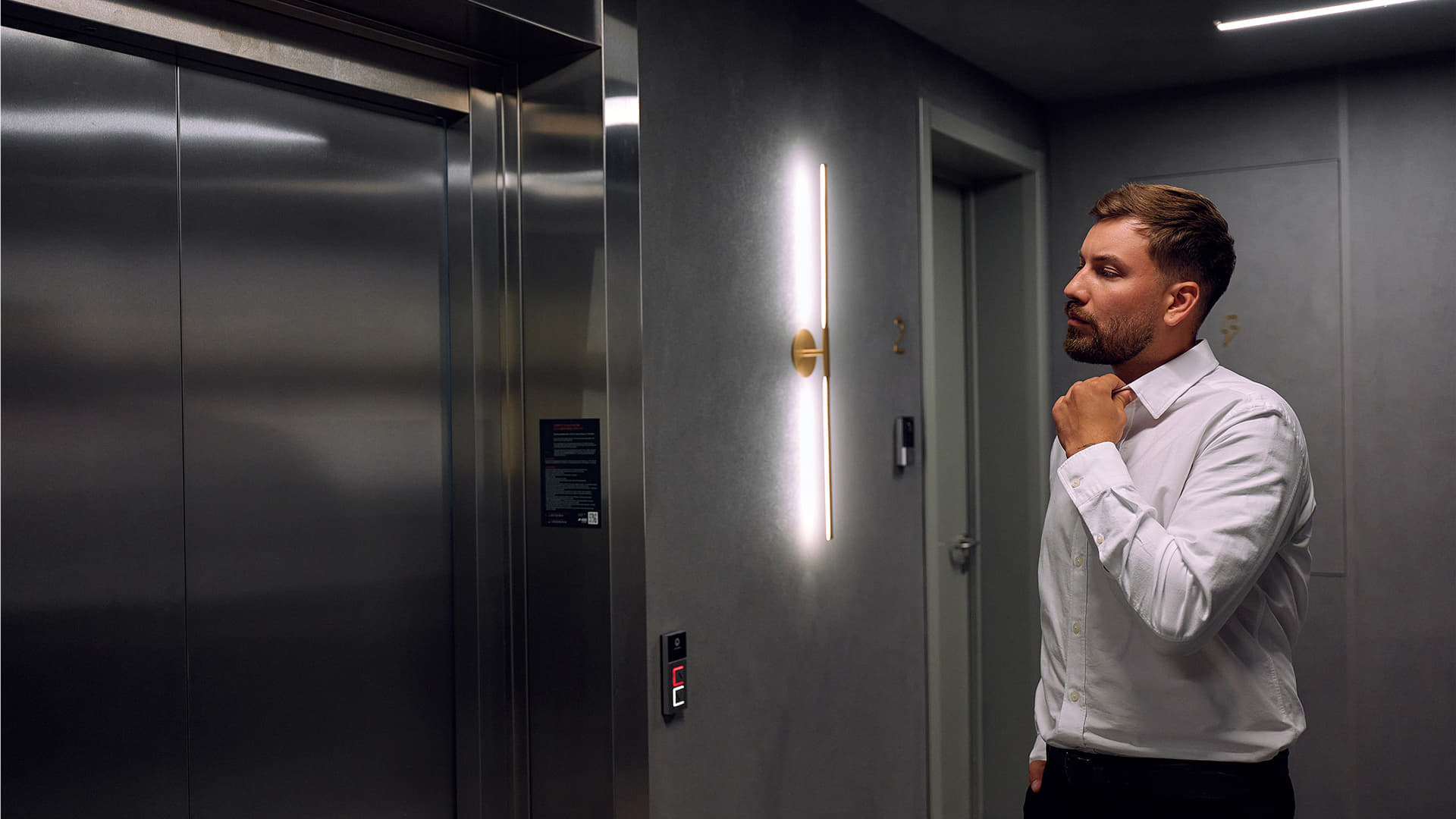 Техническое совершенство