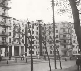 Фотография DEPO